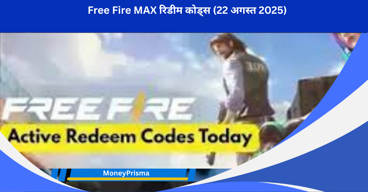 Free Fire MAX रिडीम कोड्स (22 अगस्त 2025)